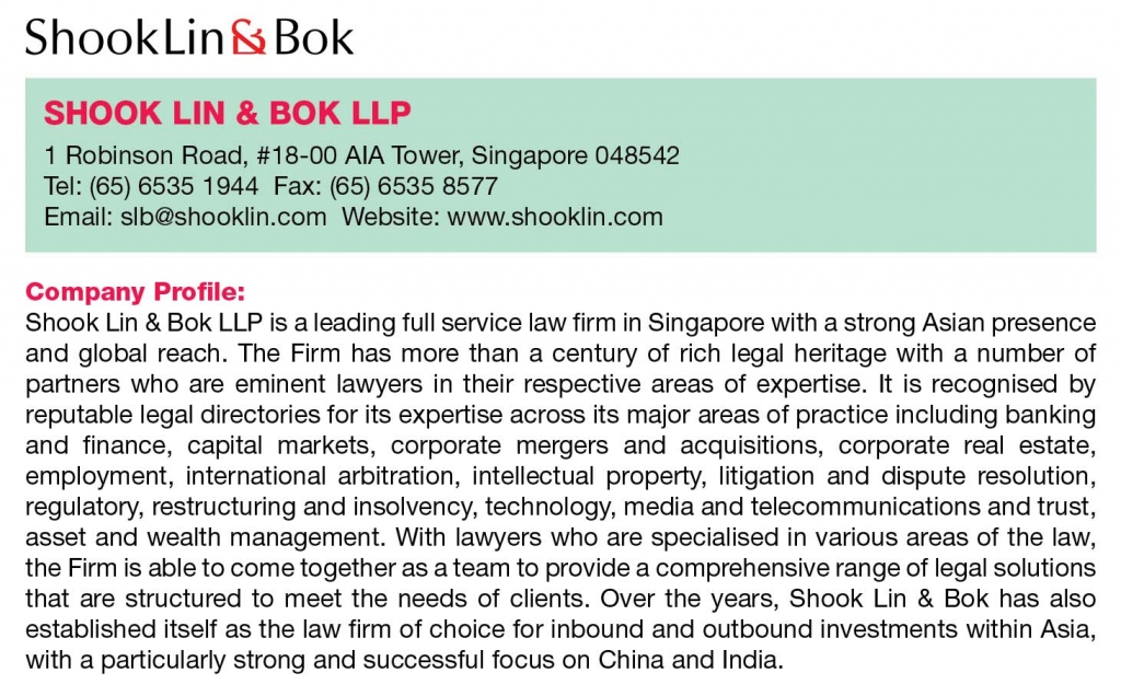 Advertisement Thumbnail