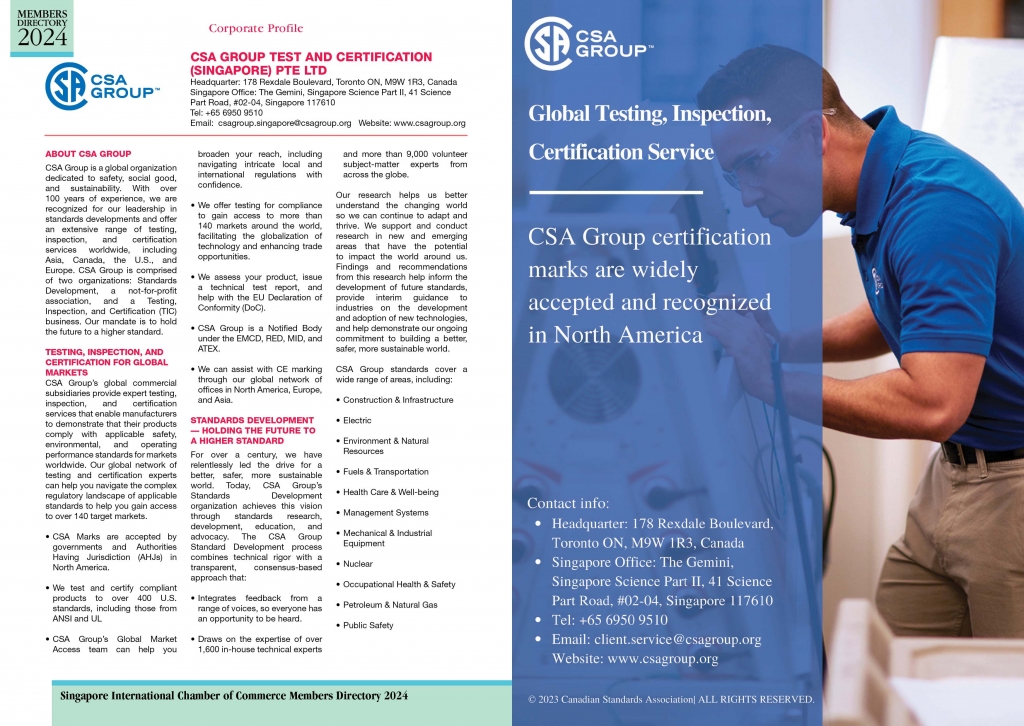 Advertisement Thumbnail