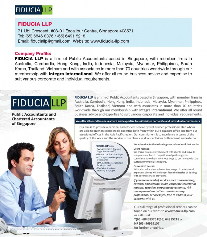 Advertisement Thumbnail